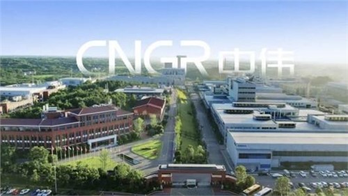 中偉股份&廈鎢新能源：攜手破局新一代電池材料，賦能新興產業